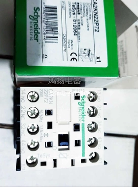 施耐德 CA2KN22P72 230VAC议价