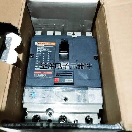 原装正品MERLIN GERIN NS塑壳断路器 NS250H STR22ME 3P 220A议价