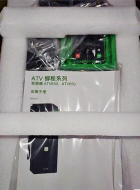 施耐德ATV630D75N4议价