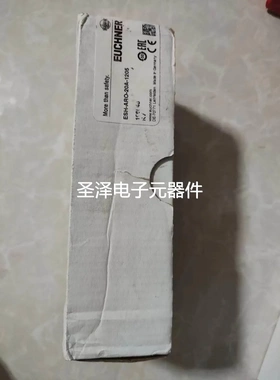106548 ESH-ARO-20A-1205现货安士能EUCHNER安全门锁议价