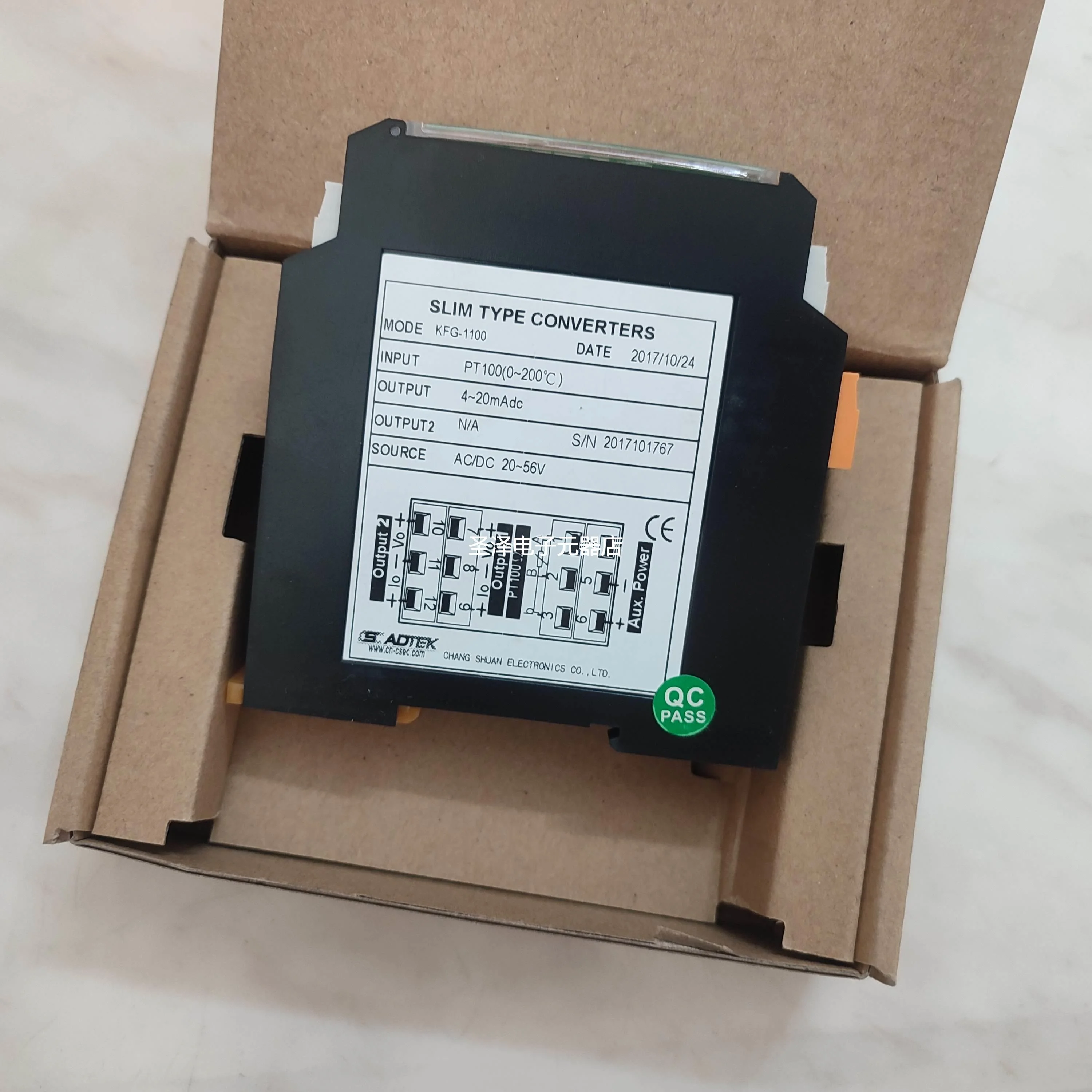 CS ADTEK温度变送器KFG-1100 安全栅隔离器 PT100 4-20mA议价