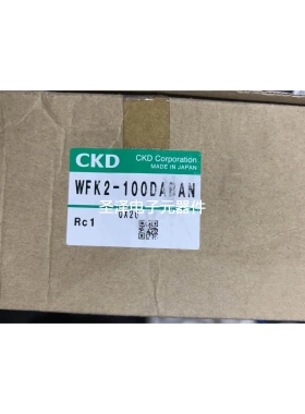CKD流量计WFK2-100DABAN全新原装秒发货议价