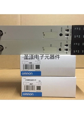 欧姆龙：C1000H-SLK21-V1,C500-DA101,C500-DA002,C500-DA003,议