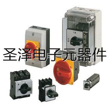 EATON/沪 朗电气/凸轮开关/T0-3-15433/E/正品销售全新议价