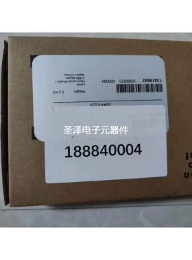 E94AYCEN全新Lenze伦茨变频器9400安全模块E94AYCEN/S实议价