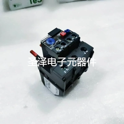 施耐德 LRD3367议价