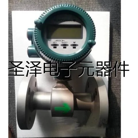 全新横河电磁流量计DN25 DN50 原装正品现货议价