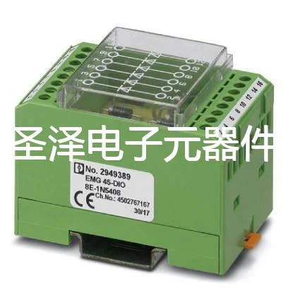 二极管端子 - EMG 45-DIO 8E-1N5408 - 2949389菲尼克斯议价