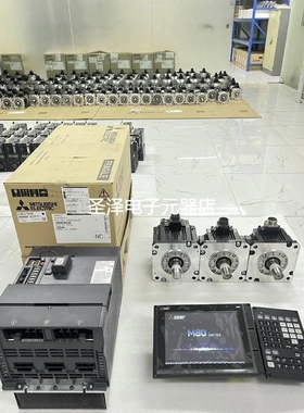 HF/HG-H104T-H154S-H204S-H54S-H354S-H453-H703/H903/BS三菱电机