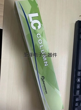飞诺美 菲罗门 色谱柱 00H-2146-K0 122议价