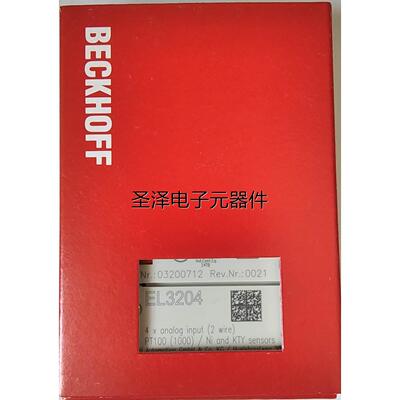 倍福BECKHOFF 四通道温度传感器输入终端 Pt 100(RTD)模块 EL3204