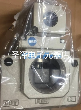 SMC全新原装电磁阀VP3165-105GB1 VP3185V-125GA1 VP3185-145GA1