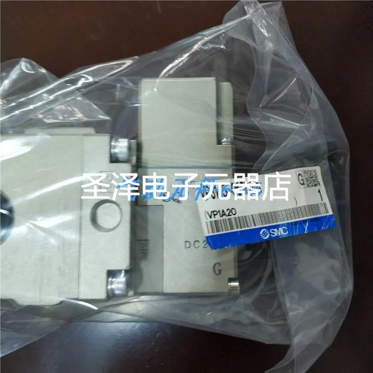 SMC原装正品电磁阀VP3145-065DZA VP3145-065GA1 VP3145-045DB1现