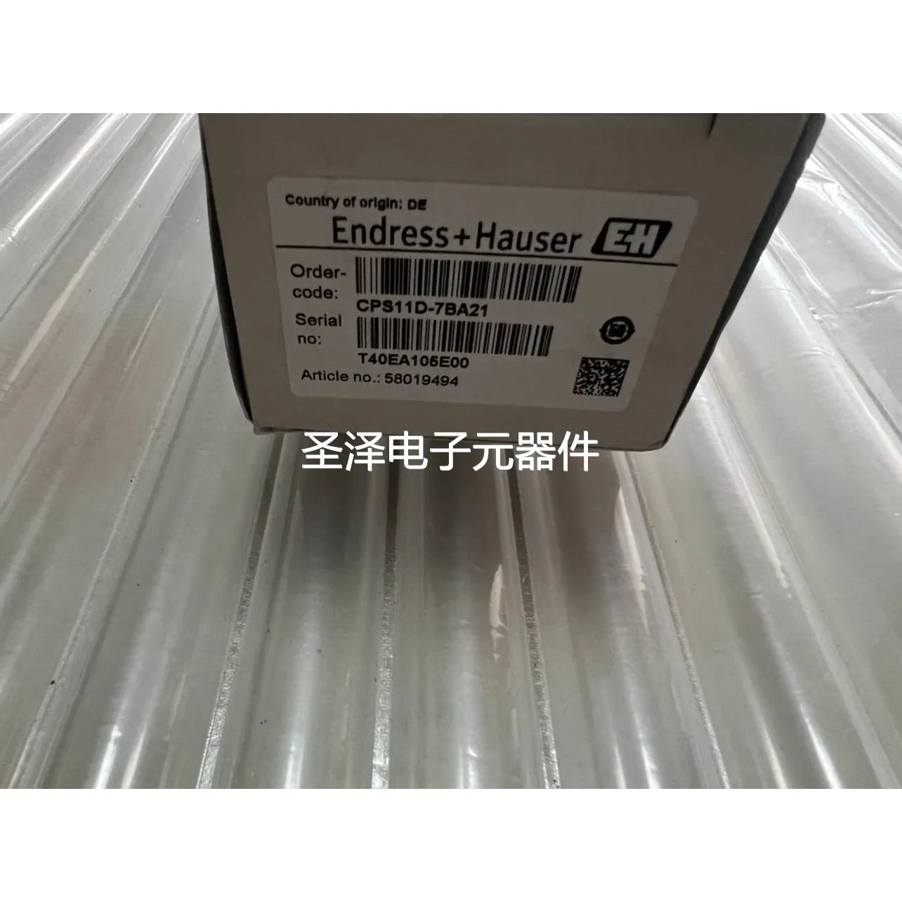 CPS11D-7BT21/BA21/7BA2G/7AA21/2BA2ES电极PH计德国E+H原装正品