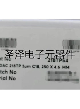 Avantor Vydac 色谱柱货号 218TP54 5um C18 250x4.6mm L议价