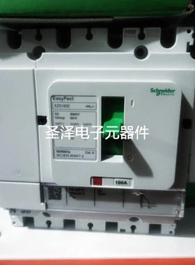 施耐德 EZS160E4100 EZS160E TM100D 4P3D议价
