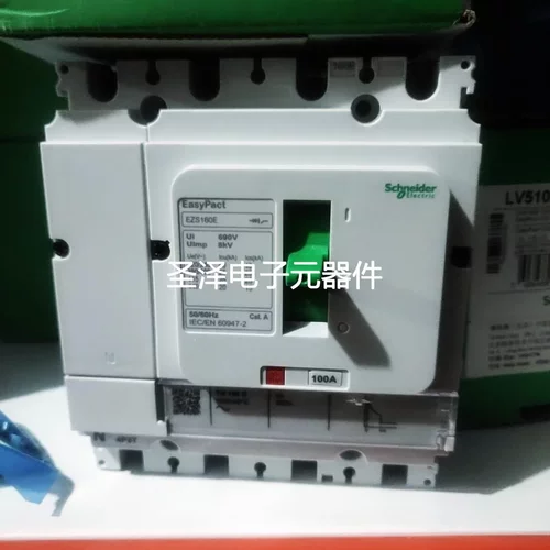 施耐德 EZS160E4100 EZS160E TM100D 4P3D议价