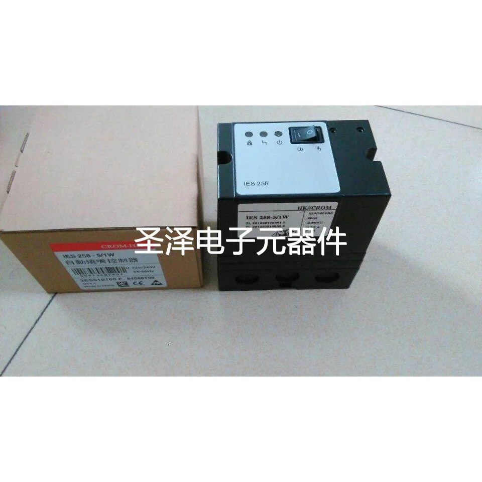 IES258-5/1W烧嘴控制器IES258.IES258K窑炉控制器议价