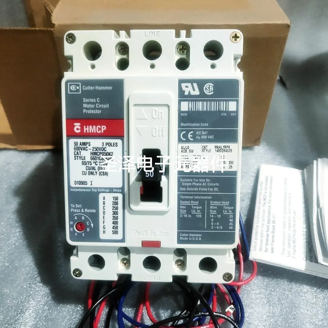 Cutler-Hammer HMCP050K2 3P 50AMPS议价