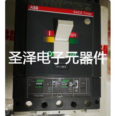 原装ABB塑壳隔离开关T5D 400 FF 3P 1SDA054599R1 议价