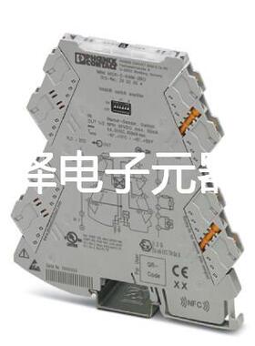 无源隔离器 - MINI MCR-2-2I-2I-ILP - 2901996菲尼克斯议价