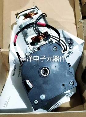 施耐德 MCH储能电机 47396 200-240VAC议价