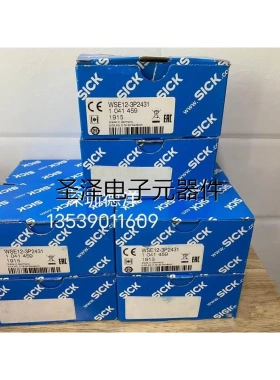 SICK WSE12-3P2431 1041459全新原装正品现货议价