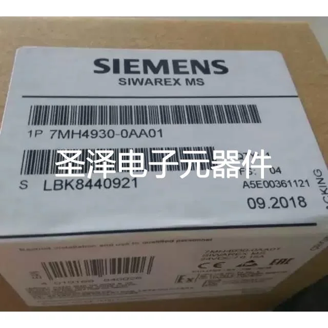 7MH4930-0AA01 西门子S7-200 SIWAREX MS电子称重模块原装议价