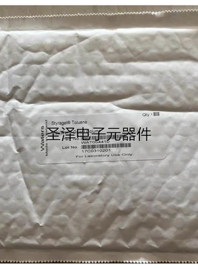 沃特世色谱柱 WAT054410 vx议价