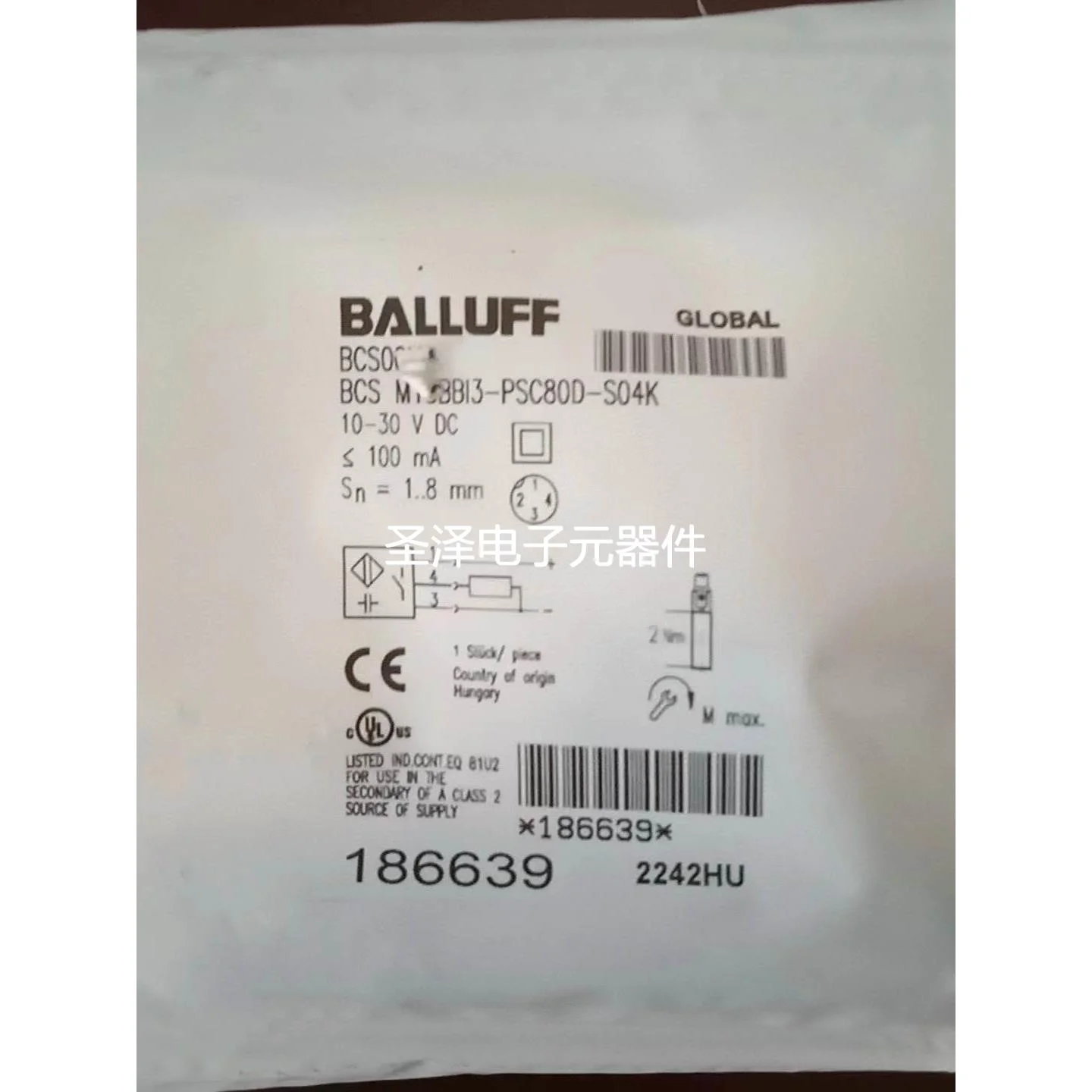 进口巴鲁夫特殊电容传感器 BCS00MF (BCS M18B4I3-PSC80D-S04K)议