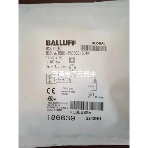 进口巴鲁夫特殊电容传感器 BCS00MF (BCS M18B4I3-PSC80D-S04K)议
