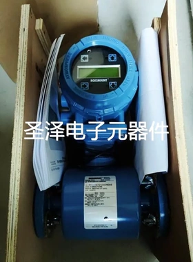 ROSEMOUNT 8732EST1A1NAM4C1+8705TSE010C1W0NAB3议价
