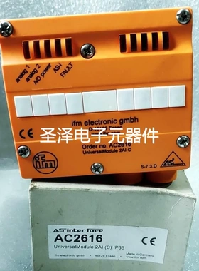 ifm易福门 AC2616 S-7.3.D议价