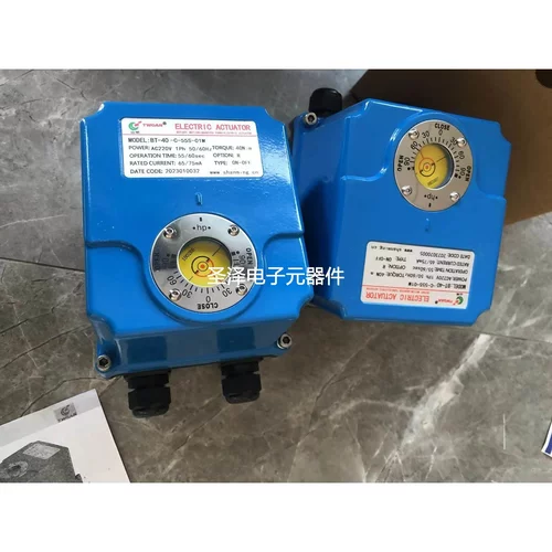 TWOAN电动执行器BT-40-C-55S-01M阀门马达议价