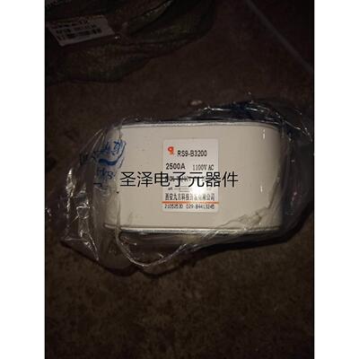 西安九方科技 快速熔断器 RS9-B3200 AC1100V 2500A P4DL-7d议价