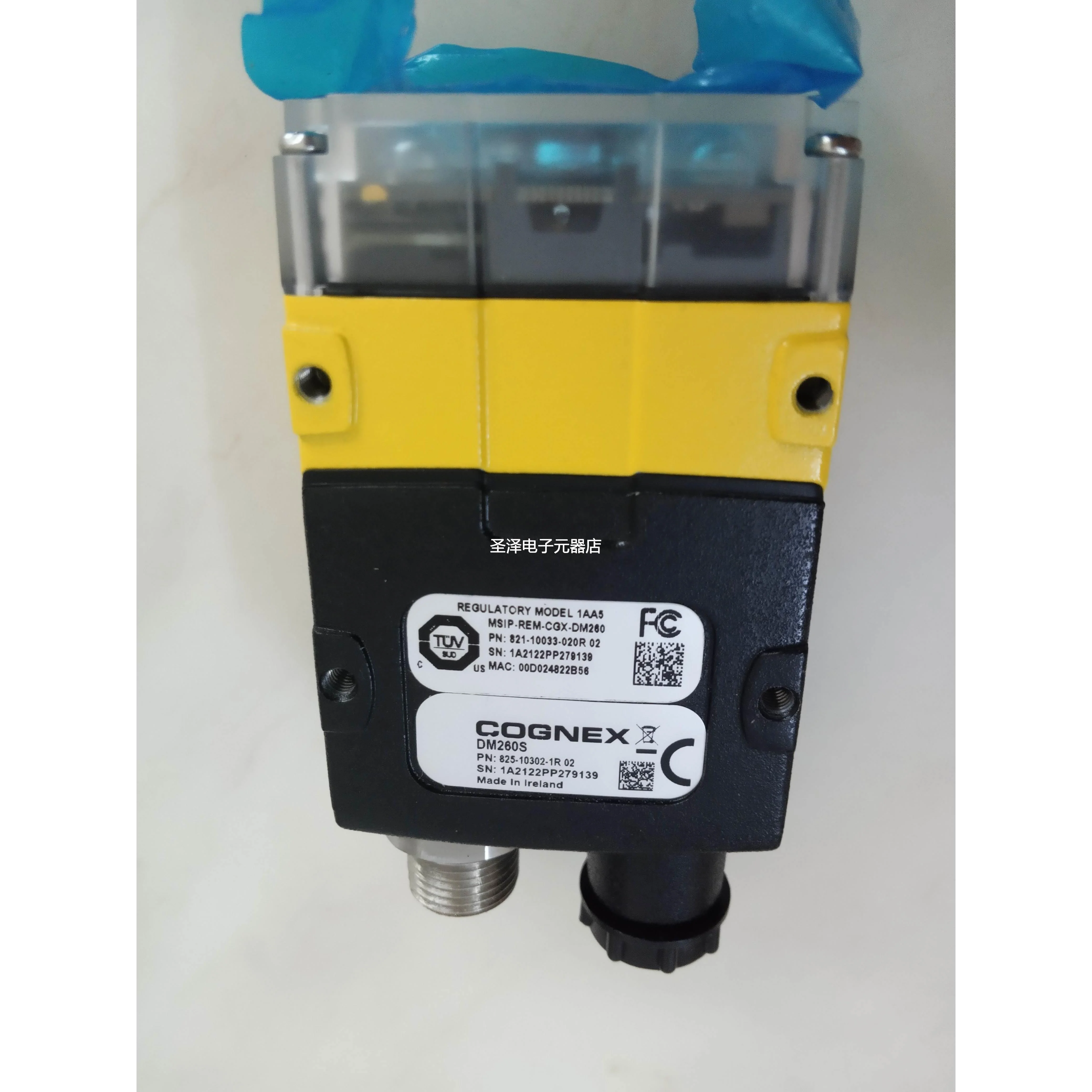 实价康耐视MSIP-REM-CGX-DM260一二维条形读码器DM260S议价