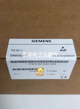 6ES7357-4AH01-0AE0西门子原装中央处理器模块6ES7357-4AH01-0AE0