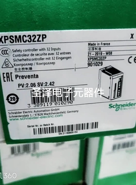施耐德 XPSMC32ZP议价