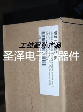 ORing 工业千兆交换机RES-3242GC-EU RES-3242GC议价