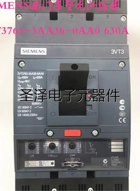 原装正品SIEMENS西门子塑壳断路器 3VT3763-3AA36-0AA0 630A 模块