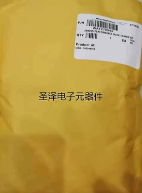 沃特世 Wat270944 pm包全新 139议价