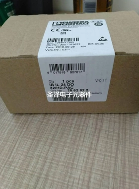 Inline模块 - IB IL 24 DO 32/HD-PAC - 2862822菲尼克斯议价