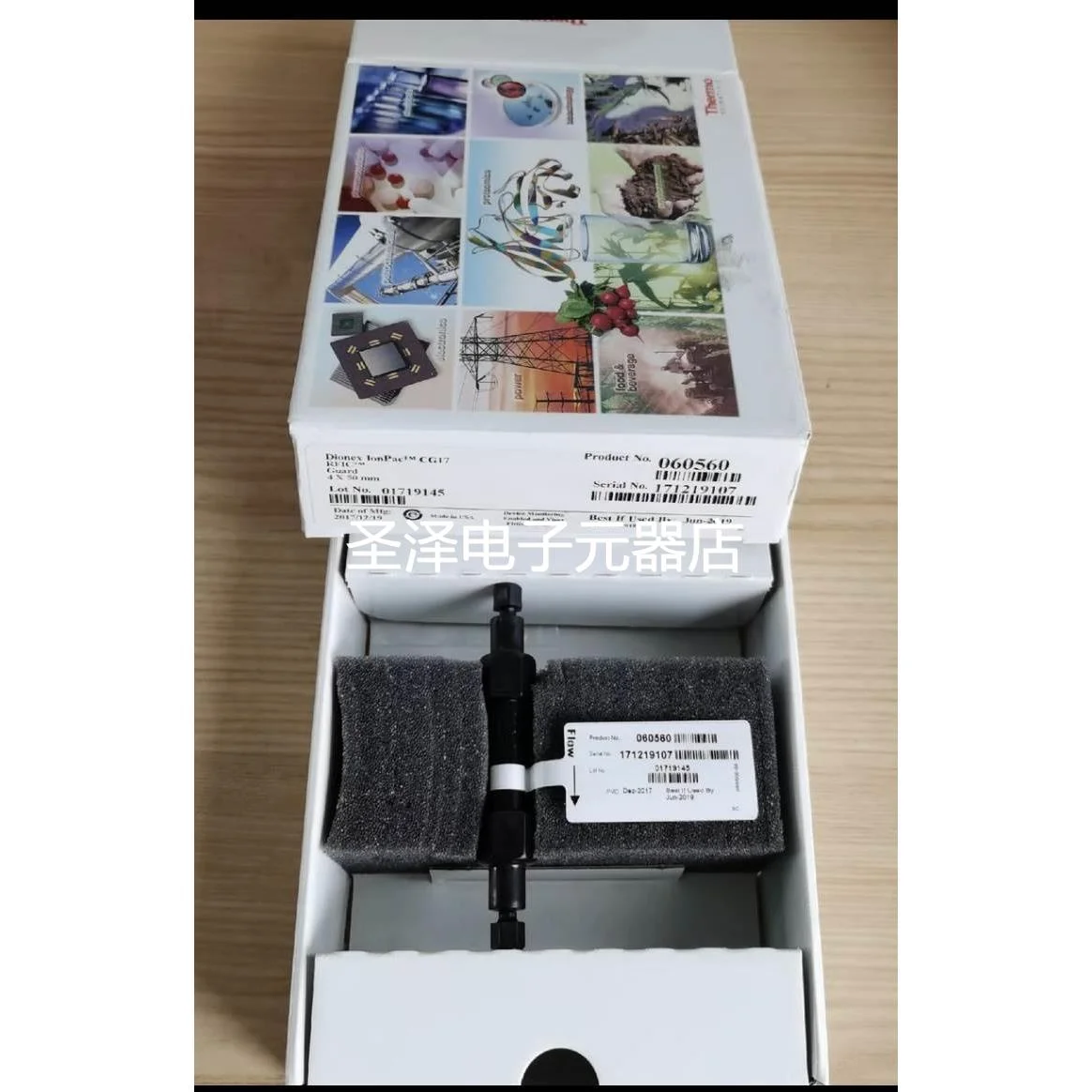 赛默飞离子色谱CS17离子色谱柱保护柱cg17货号060560 4×50mm议价