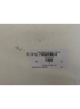 Waters沃特世ESI探针组件700009642 ESI Probe 500mmx100µm议价