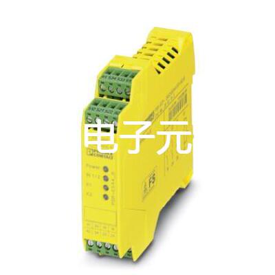 扩展模块 - PSR-SPP- 24DC/URM4/4X1/2X2/B - 2981680菲尼克斯议