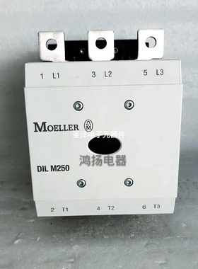 MOELLER DIL M185 M225 M250 M300 M400 110- 250-500VAC/DC议价
