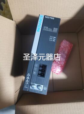 MD700-2-4T4R8 MD700-2-4T41B MD700-1-4T13 MD700-1-4T17驱动器