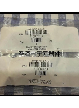 Waters沃特世 经典款UPLC 2.5mL货号700002569/410001011 L议价