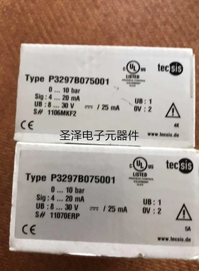 德国tecsis压力传感器变送器P3297B075001 P3297B076001正品议价