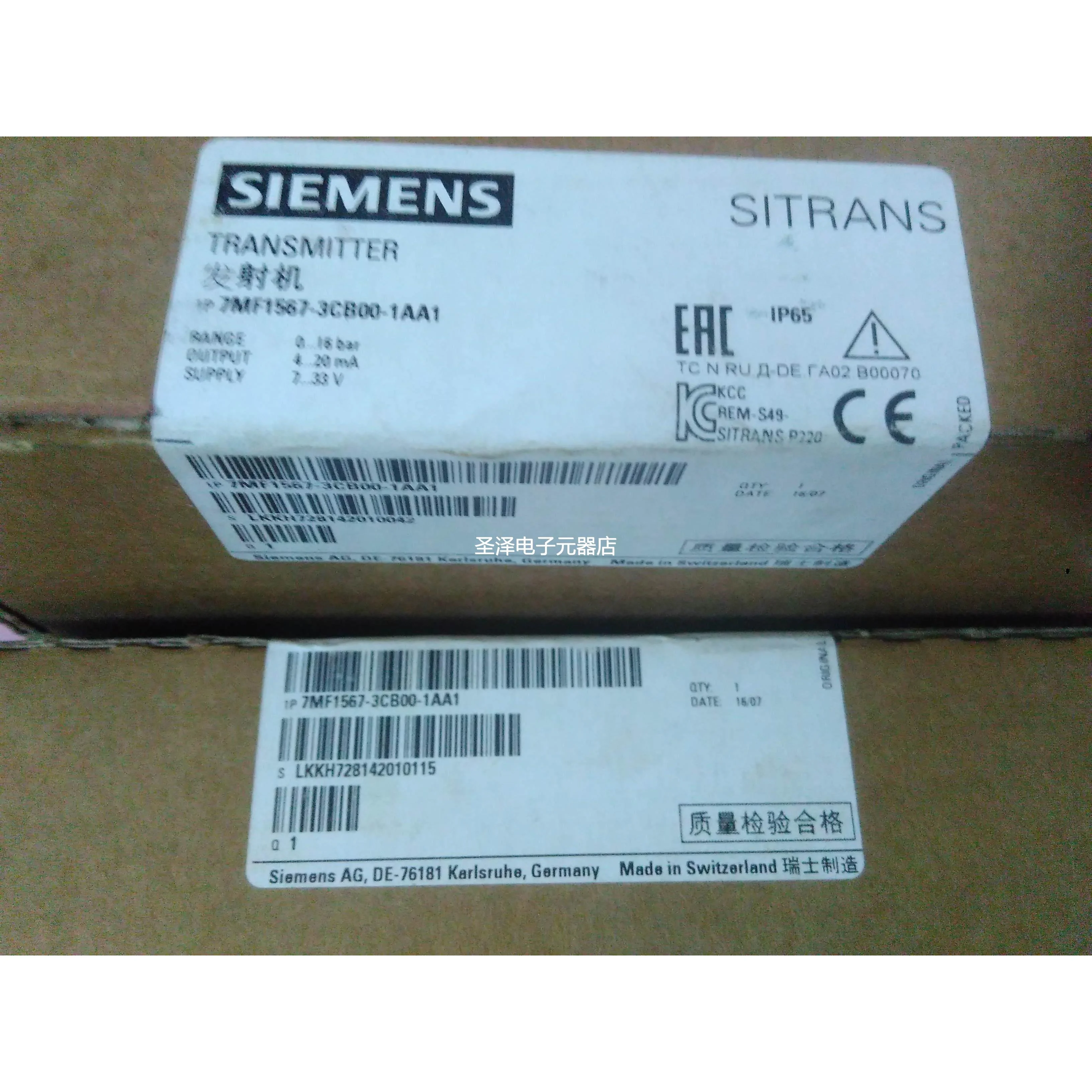 西门子7MF1567-3CB00-1AA1发射机16bar 4-20mA压力变送器议价